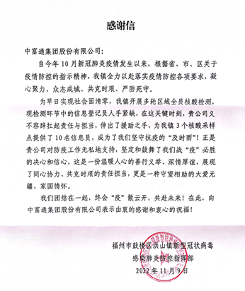 1668153217185002605.jpg 1668153207835.jpg