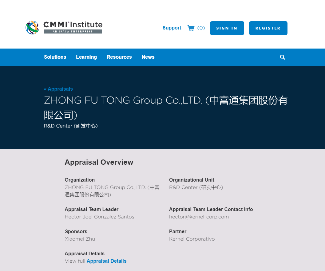 1671067371256073066.jpg 1671067349707.jpg